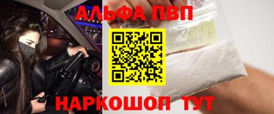 мдпв Гусь-Хрустальный