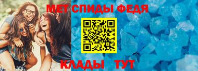 apvp Балаково