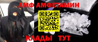 экстази Гусев