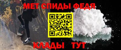 метадон Гусиноозёрск