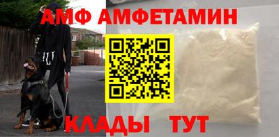 мдпв Балашиха