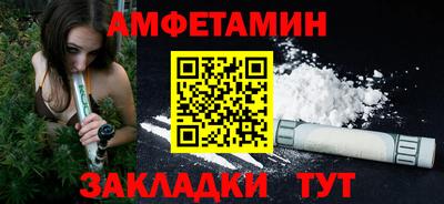 ешки Дубна