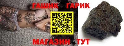 мдпв Гусь-Хрустальный