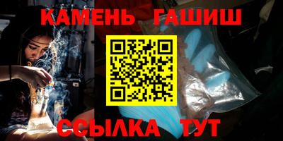 мдпв Балашиха