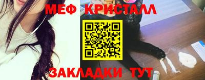 apvp Балаково