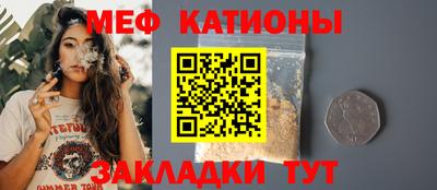 экстази Гусев