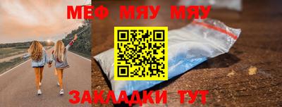 apvp Балаково