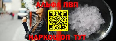 мдпв Балашиха